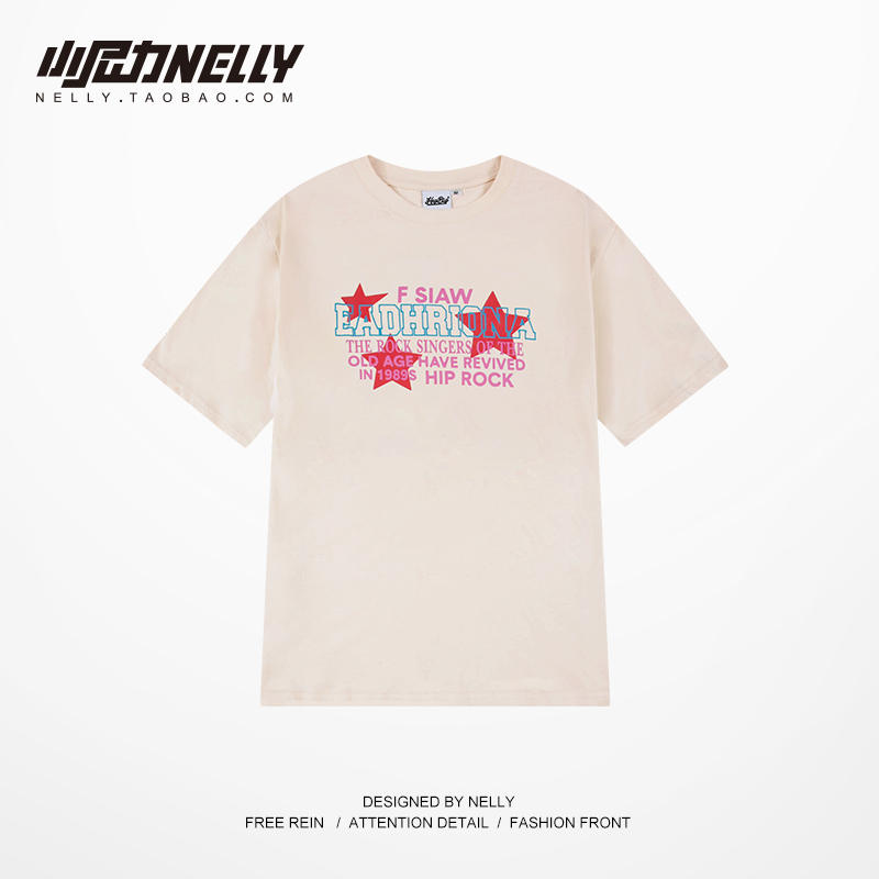 เสื้อยืดคอกลม ผู้ชาย เสื้อยืดผู้ชายเกาหลี เสื้อยืดเกาหลี แบรนด์ NELLY