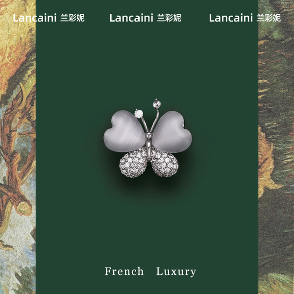 เข็มกลัด เข็มกลัดสวยๆ เข็มกลัดติดเสื้อ Brooch