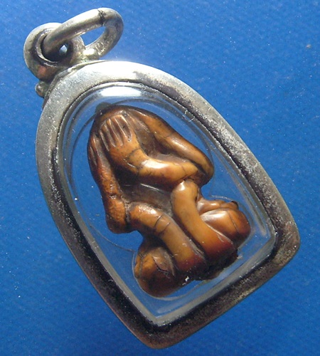 พระปิดตางามหาอุด