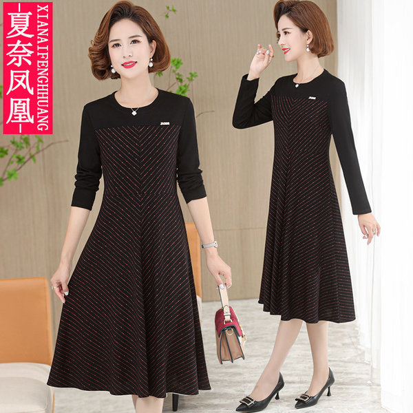 เดรสวัยผู้ใหญ่40-60ปี เดรสคุณแม่ ชุดเดรสทำงานวัยผู้ใหญ่ แบรนด์ MAMA DRESS