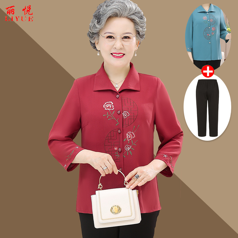 เสื้อคุณยาย เสื้อผู้วัยอายุ60-70ปี มีขนาด L-4XL(อกประมาณ35-45นิ้ว)