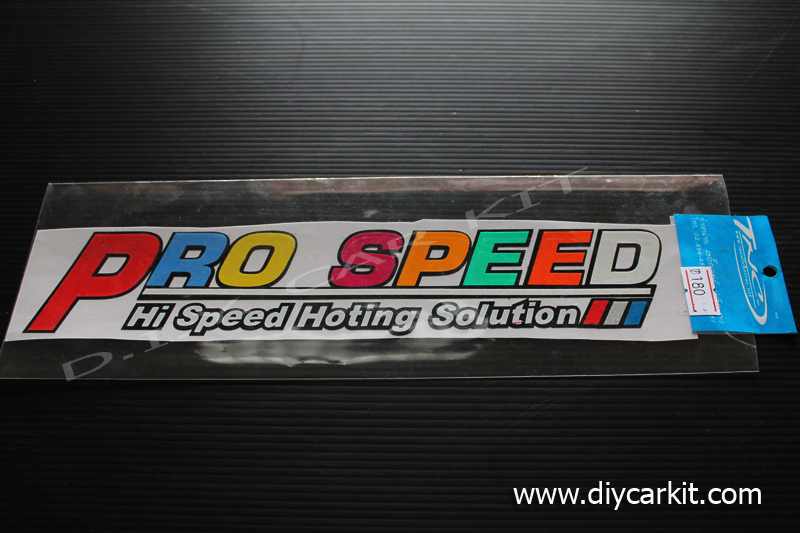 สติ๊กเกอร์สะท้อนแสงติดรถ Pro Speed