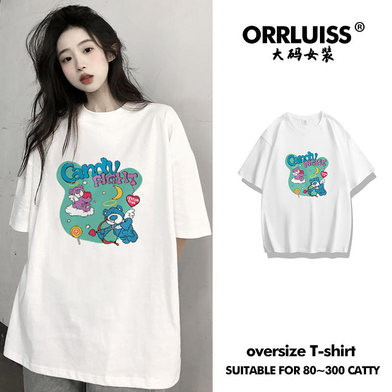 เสื้อโอเวอร์ไซส์เกาหลี เสื้อยืดพลัสไซส์ เสื้อยืดคนอ้วน เสื้อยืดโอเวอร์ไซส์ผู้หญิง