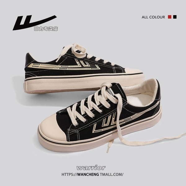 รองเท้าผ้าใบแฟชั่นผู้หญิง ใส่สบาย มีขนาด 35-40