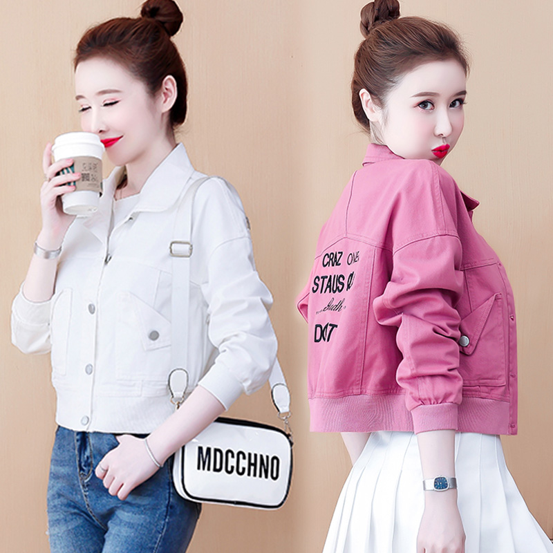 แจ็คเก็ต เสื้อคลุมแจ็คเก็ต