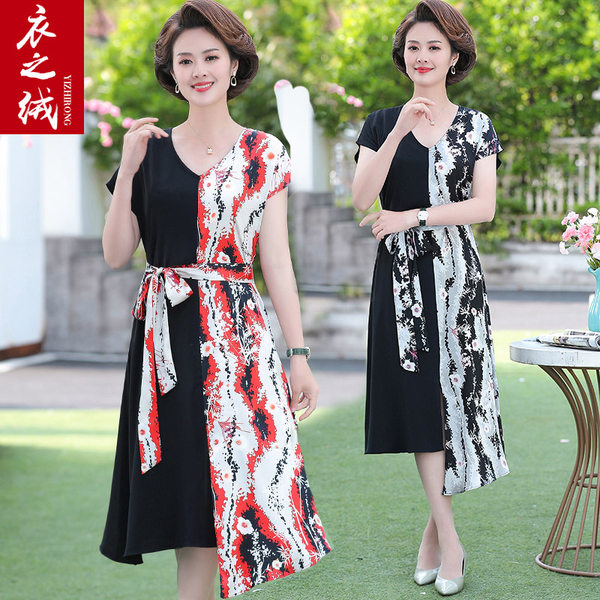 เดรสวัยผู้ใหญ่40-60ปี เดรสคุณแม่ ชุดเดรสทำงานวัยผู้ใหญ่ แบรนด์ MAMA DRESS