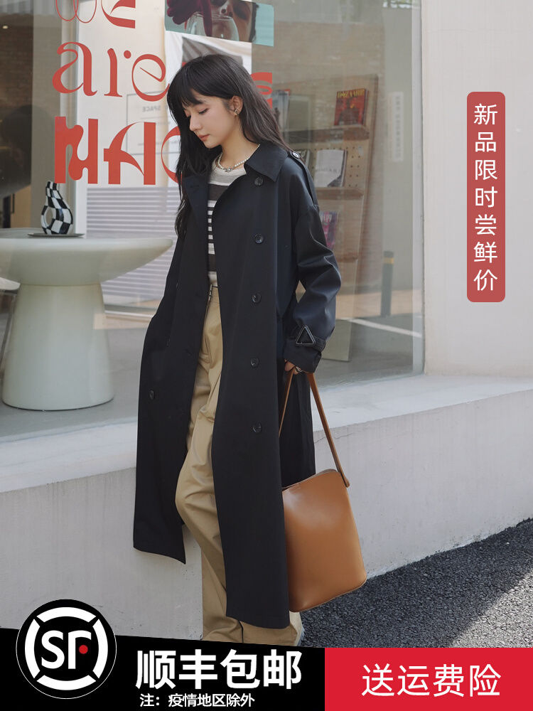 เสื้อโค้ท เสื้อโค้ทกันหนาว เสื้อโค้ทผ้าขนสัตว์