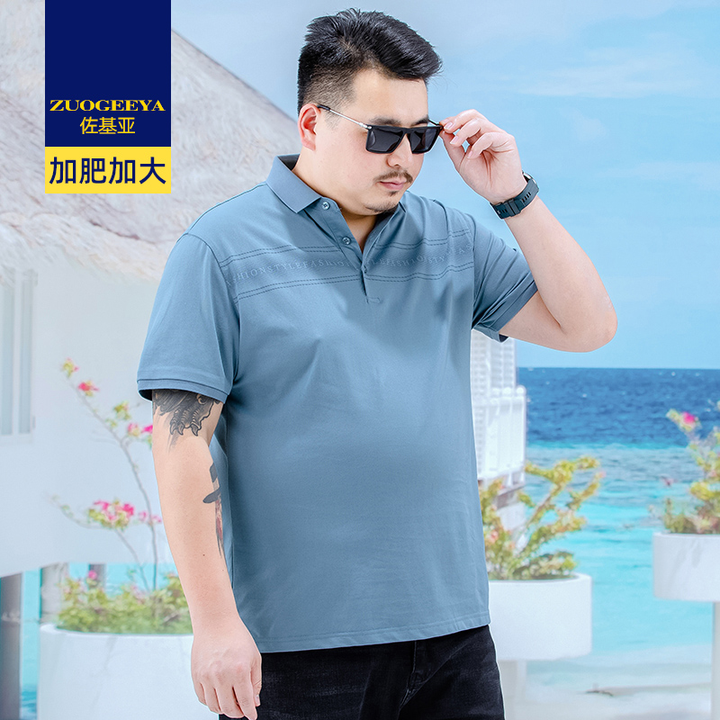 เสื้อยืดผู้ชายอ้วน XL-8XL น้ำหนักผู้สวม 60-150 กิโลกรัม