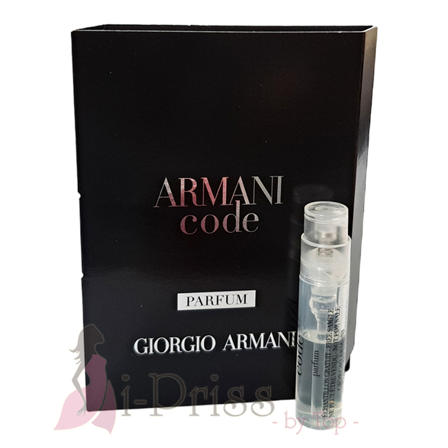 Giorgio Armani code PARFUM Pour Homme 1.2 ml.