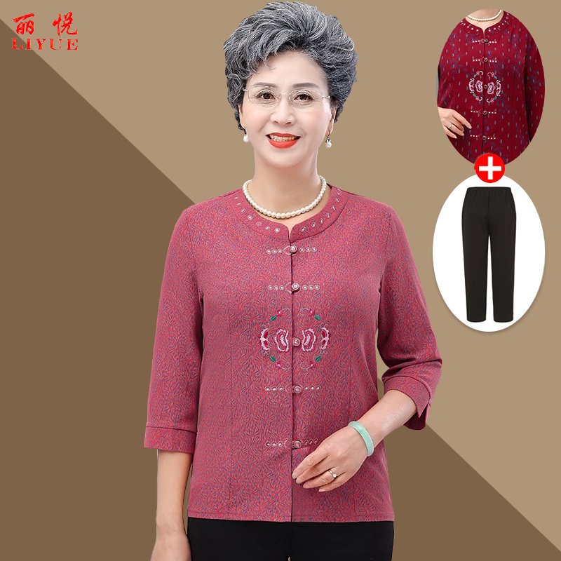 เสื้อคุณยาย เสื้อผู้วัยอายุ60-70ปี มีขนาด L-4XL(อกประมาณ35-45นิ้ว)