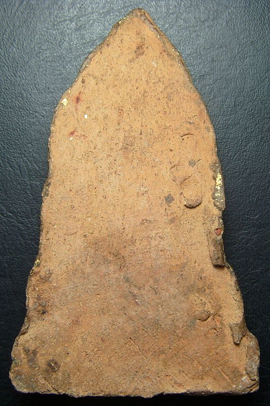 พระโคนสมอ เนื้อดิน พิมพ์ปางโปรดสัตว์