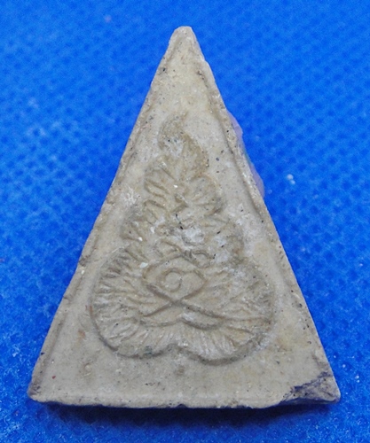 หลวงพ่อเขียน วัดสำนักขุนเณร