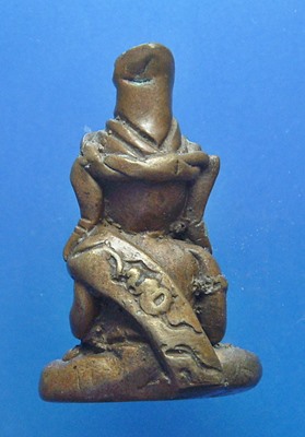 พระฤๅษี