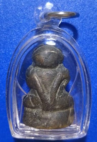 พระปิดตาหลวงปู่คำดี