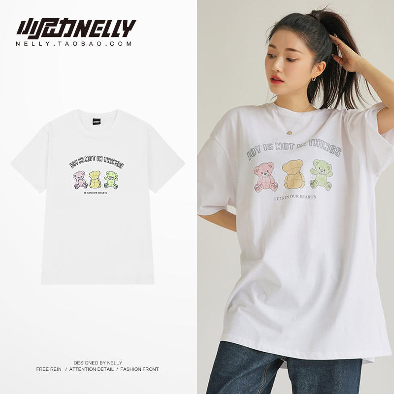 เสื้อยืดคอกลม ผู้ชาย เสื้อยืดผู้ชายเกาหลี เสื้อยืดเกาหลี แบรนด์ NELLY