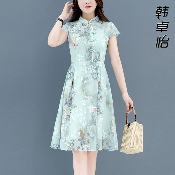 เดรสวัยผู้ใหญ่40-60ปี เดรสคุณแม่ ชุดเดรสทำงานวัยผู้ใหญ่ แบรนด์ MAMA DRESS