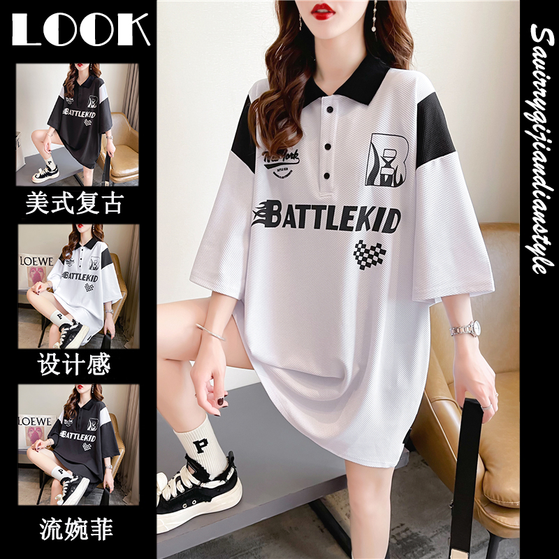 เสื้อยืดโอเวอร์ไซส์ เกาหลี