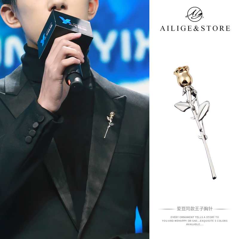เข็มกลัด เข็มกลัดสวยๆ เข็มกลัดติดเสื้อ Brooch