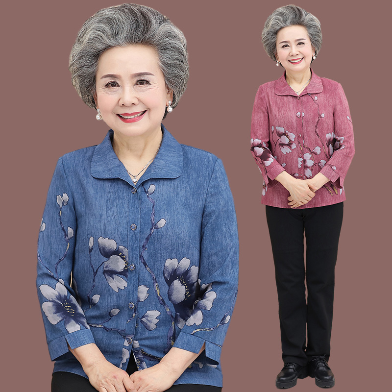 เสื้อคุณยาย เสื้อผู้วัยอายุ60-70ปี มีขนาด L-4XL(อกประมาณ35-45นิ้ว)