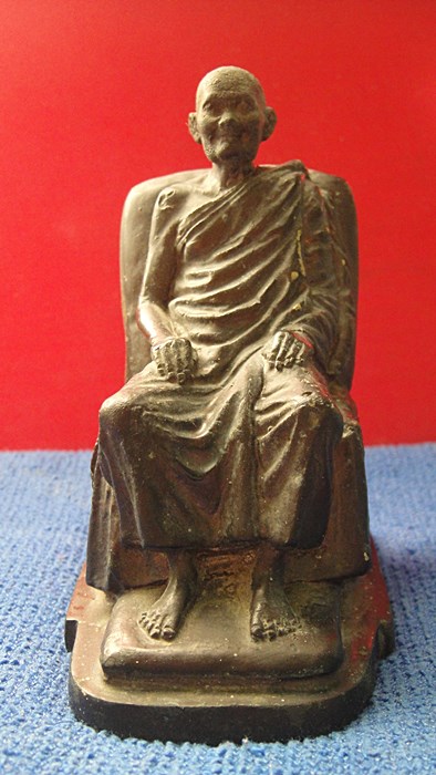 หลวงปู่ชอบ ฐานสโม