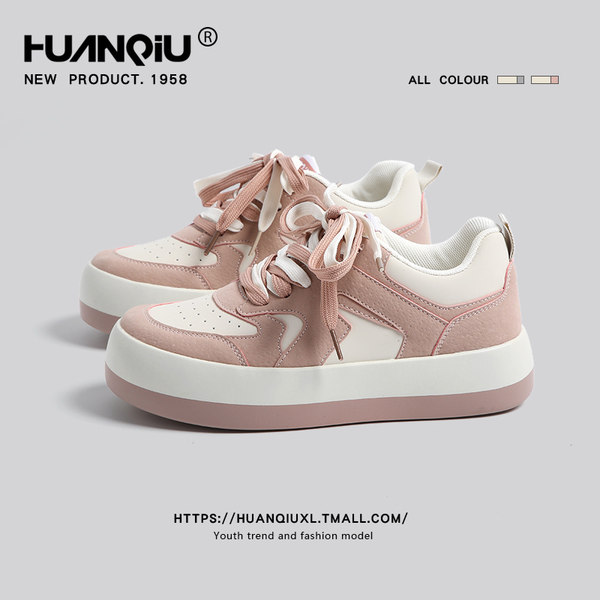 รองเท้าผ้าใบ ผู้หญิง รองเท้าแฟชั่นสำหรับผู้หญิง รองเท้าแฟชั่น รองเท้าผู้หญิง แบรนด์ HUANQIU SINCE 1958