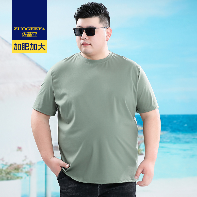 เสื้อยืดผู้ชายอ้วน XL-8XL น้ำหนักผู้สวม 60-150 กิโลกรัม