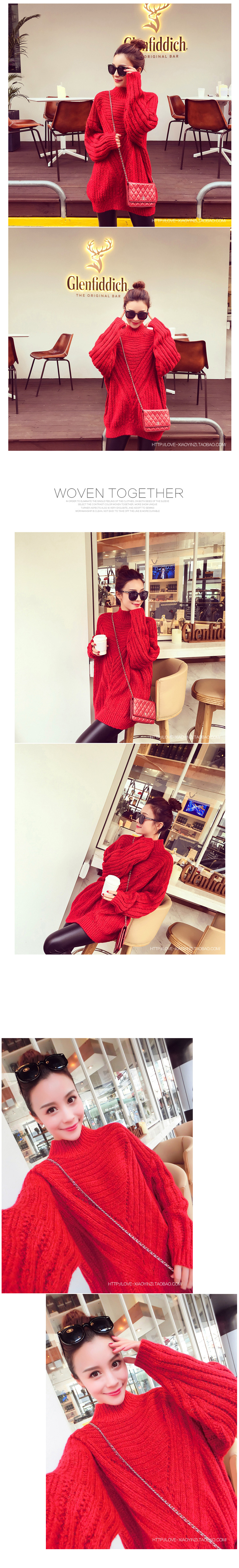 เสื้อไหมพรมตัวโคล่ง Sweater สีแดง คอตั้ง ยืดได้เยอะ จะใส่เดี่ยวไหรือใส่โค้ทคลุมก็สวยจ้า