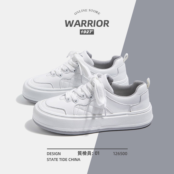 รองเท้าผ้าใบแฟชั่นผู้หญิง ใส่สบาย มีขนาด 35-40