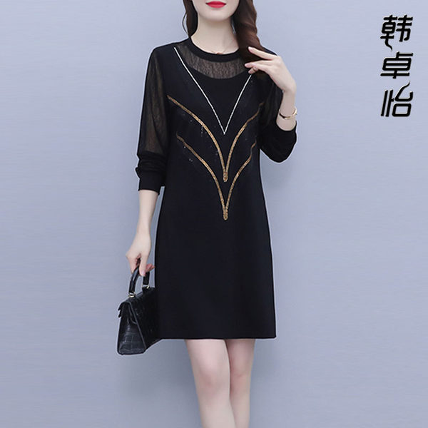 เดรสวัยผู้ใหญ่40-60ปี เดรสคุณแม่ ชุดเดรสทำงานวัยผู้ใหญ่ แบรนด์ MAMA DRESS