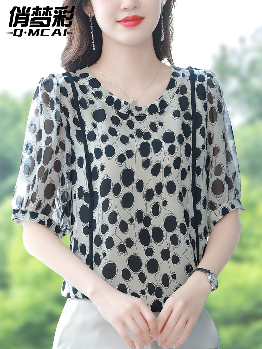 เสื้อชีฟอง เสื้อแฟชั่นสุภาพสตรีวัยผู้ใหญ่ มีไซต์ อก34นิ้ว-43นิ้ว