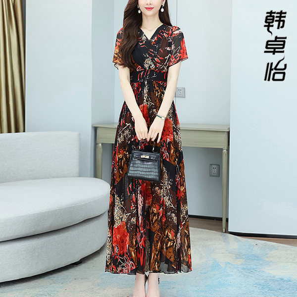 เดรสวัยผู้ใหญ่40-60ปี เดรสคุณแม่ ชุดเดรสทำงานวัยผู้ใหญ่ แบรนด์ MAMA DRESS