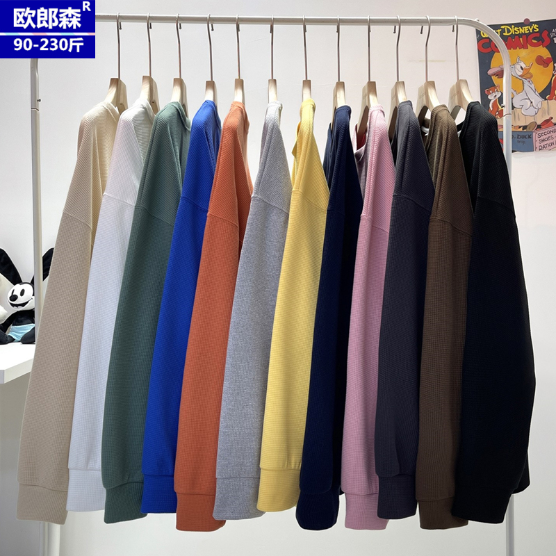 เสื้อยืดผู้ชายอ้วน S-5XL(อกเสื้อ39-51นิ้ว)