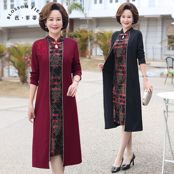 เดรสวัยผู้ใหญ่40-60ปี เดรสคุณแม่ ชุดเดรสทำงานวัยผู้ใหญ่ แบรนด์ MAMA DRESS