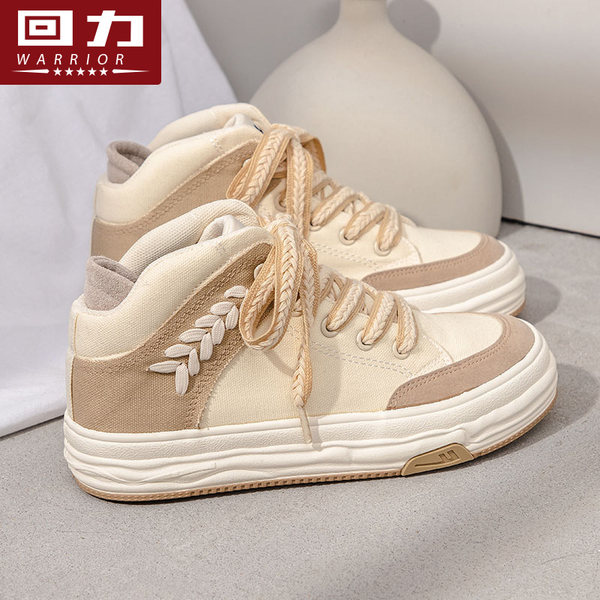 รองเท้าผ้าใบแฟชั่นผู้หญิง ใส่สบาย มีขนาด 35-40