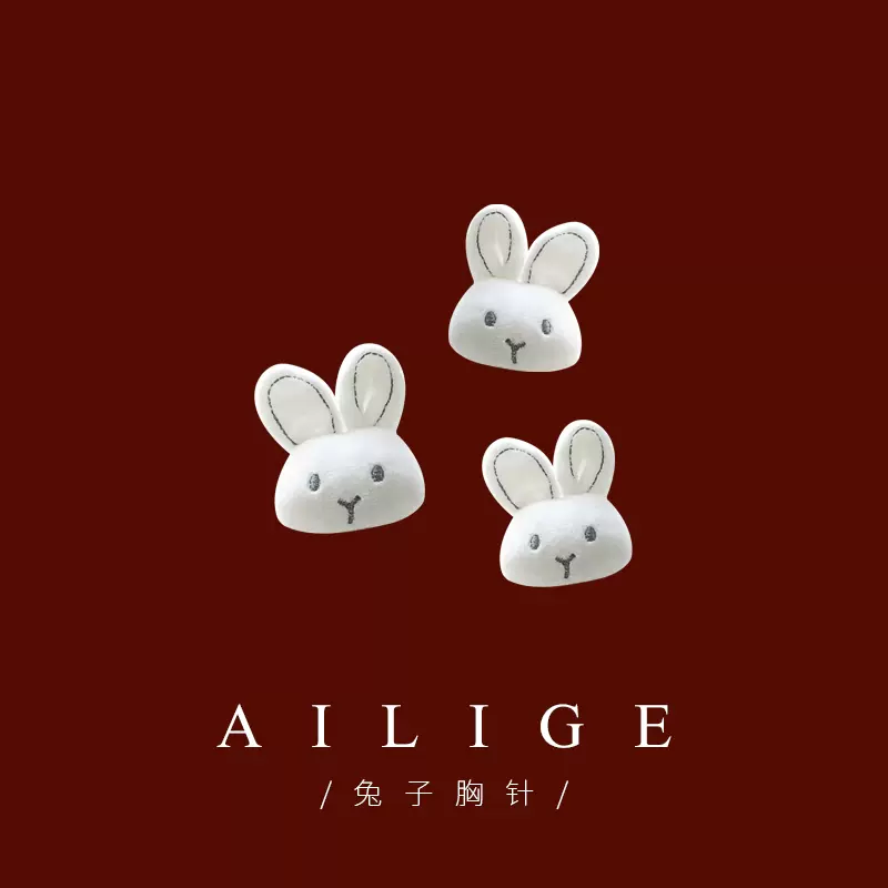เข็มกลัด เข็มกลัดสวยๆ เข็มกลัดติดเสื้อ Brooch