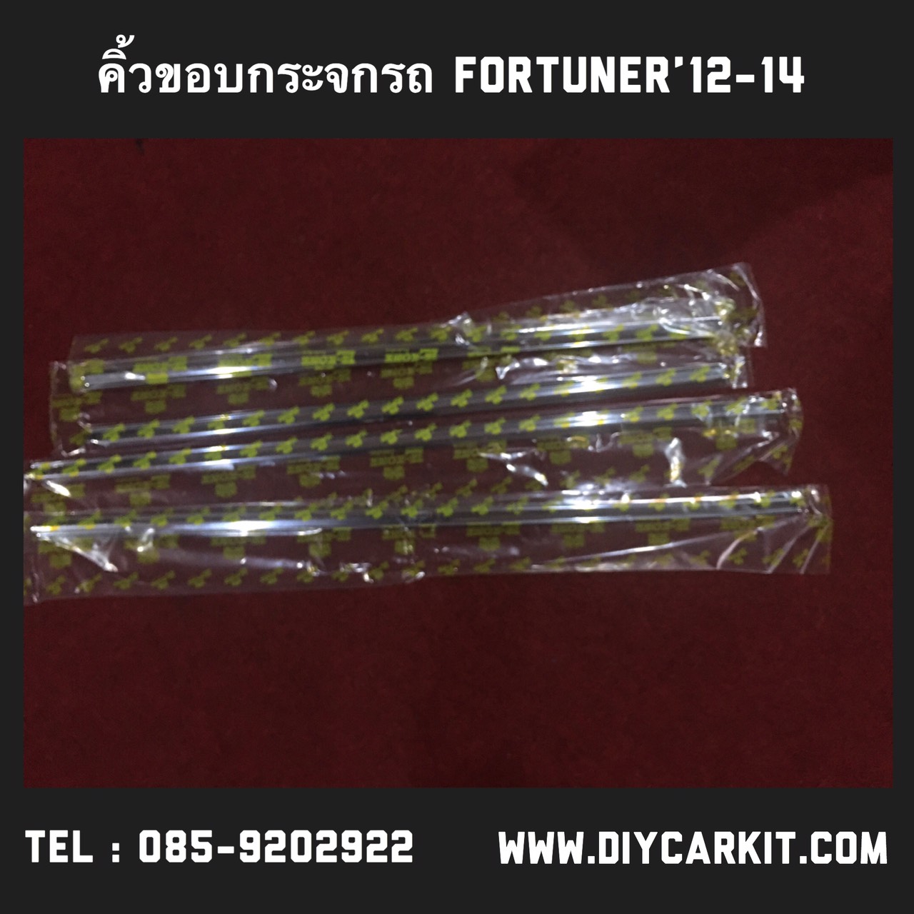 คิ้วขอบกระจกรถยนต์ Fotuner Champ