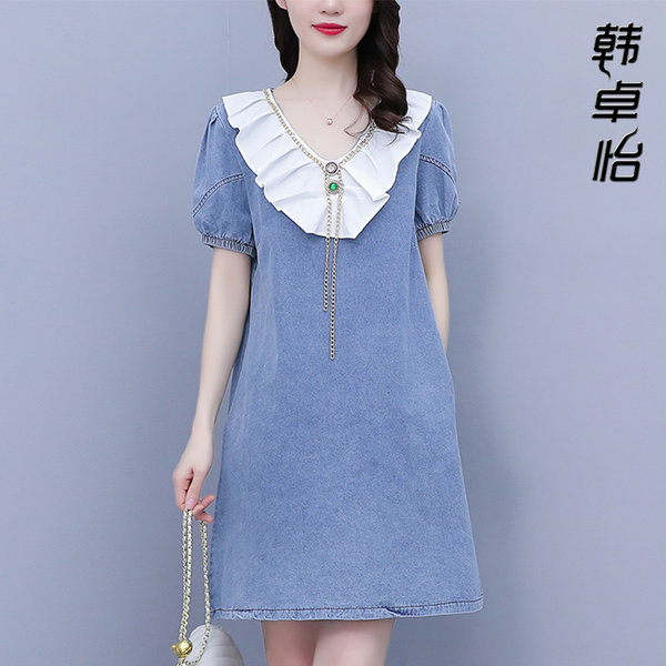 เดรสวัยผู้ใหญ่40-60ปี เดรสคุณแม่ ชุดเดรสทำงานวัยผู้ใหญ่ แบรนด์ MAMA DRESS