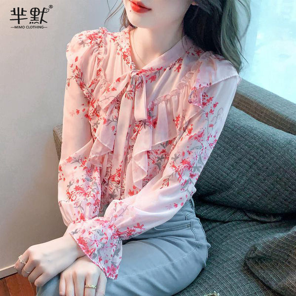 เสื้อลูกไม้สวยๆ เสื้อลูกไม้ เสื้อลูกไม้แฟชั่น BY MIRI