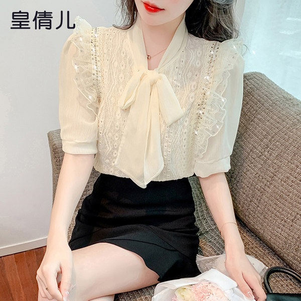 เสื้อลูกไม้ แขนสั้น