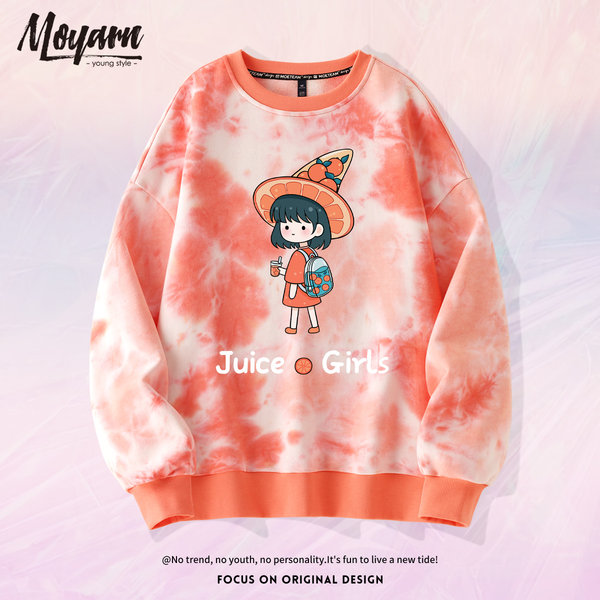 เสื้อยืดคอตตอน สกรีนลายน่ารัก มีหลากหลายสี ส่งฟรีทั่วไทย