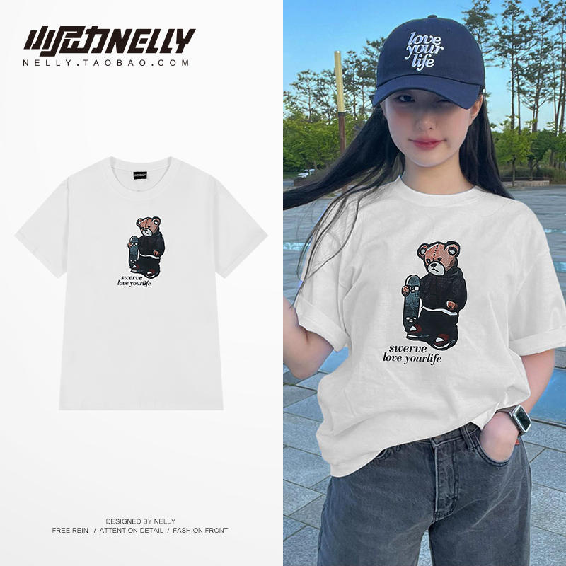 เสื้อยืดคอกลม ผู้ชาย เสื้อยืดผู้ชายเกาหลี เสื้อยืดเกาหลี แบรนด์ NELLY