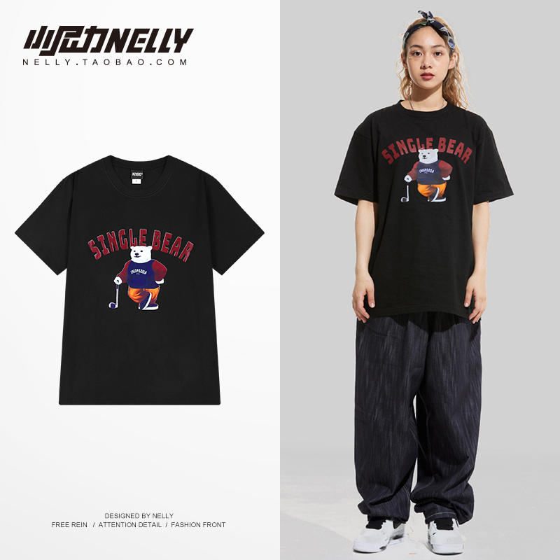 เสื้อยืดคอกลม ผู้ชาย เสื้อยืดผู้ชายเกาหลี เสื้อยืดเกาหลี แบรนด์ NELLY