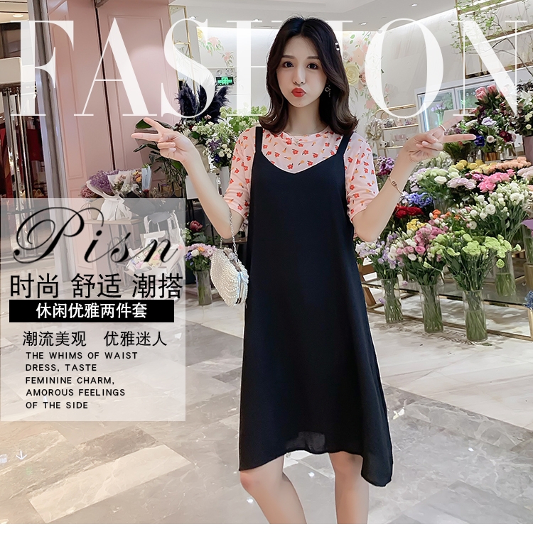 Dress4614 ชุดเดรสกระโปรงทรงปล่อยสีดำซิปหลังผ้าโพลีเนื้อดี พร้อมเสื้อตัวในลายดอกไม้โทนสีส้มผ้าเนื้อดียืดหยุ่นสูง งานสวยน่าใส่ ผ้านุ่มใส่สบาย แมทช์ได้ลงตัว ใส่เที่ยว/ใส่ทำงานได้