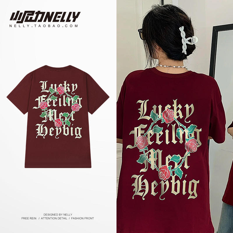 เสื้อยืดคอกลม ผู้ชาย เสื้อยืดผู้ชายเกาหลี เสื้อยืดเกาหลี แบรนด์ NELLY