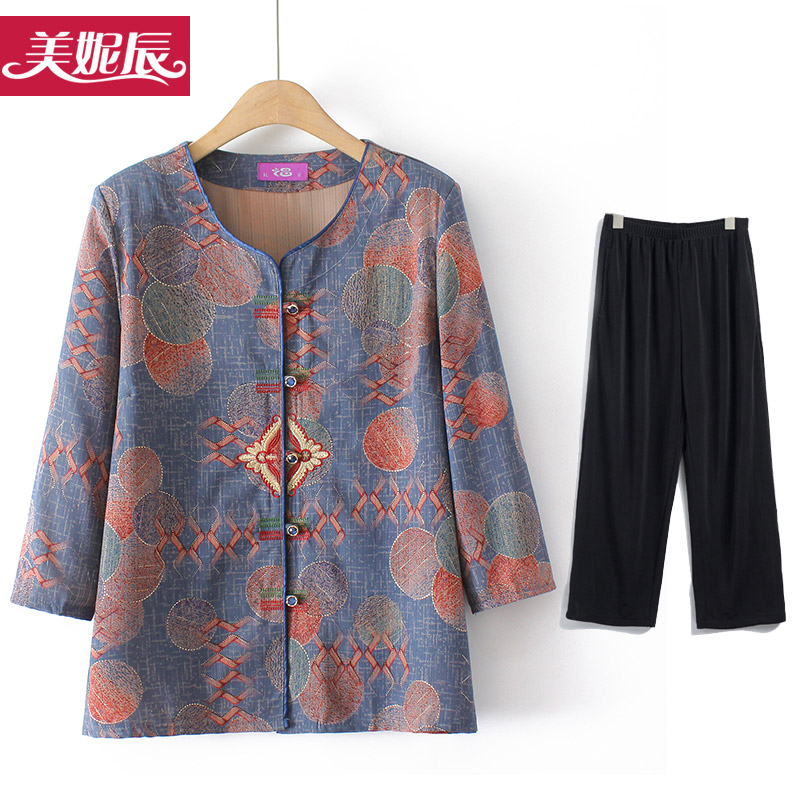 เสื้อคุณยาย เสื้อผู้วัยอายุ60-70ปี มีขนาด L-4XL(อกประมาณ35-45นิ้ว)