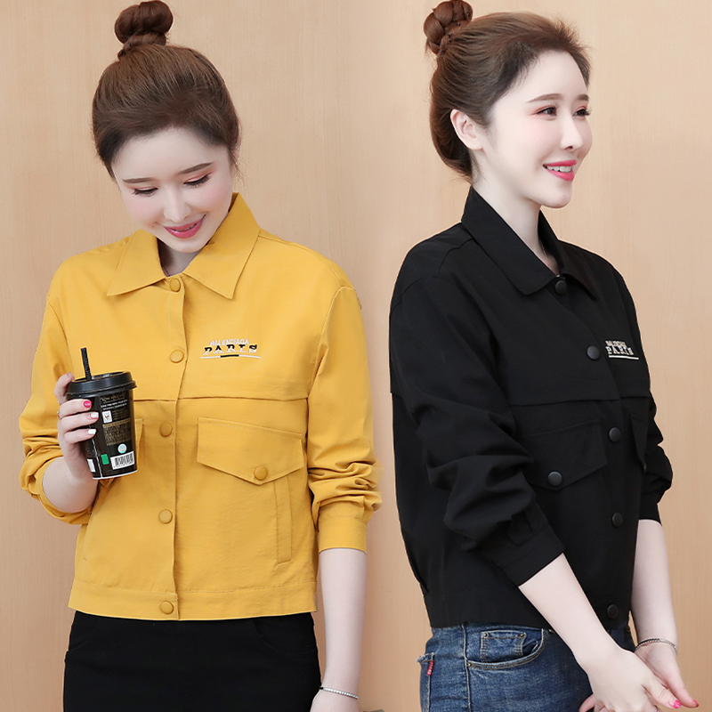 แจ็คเก็ต เสื้อคลุมแจ็คเก็ต