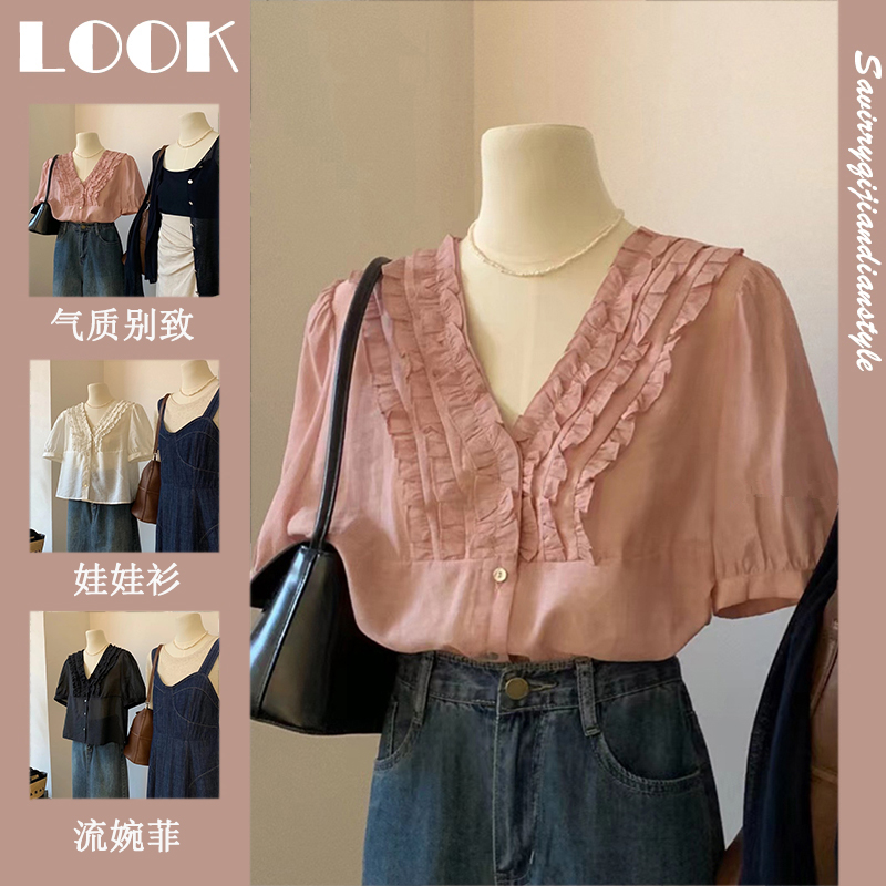 เสื้อยืดโอเวอร์ไซส์ เกาหลี