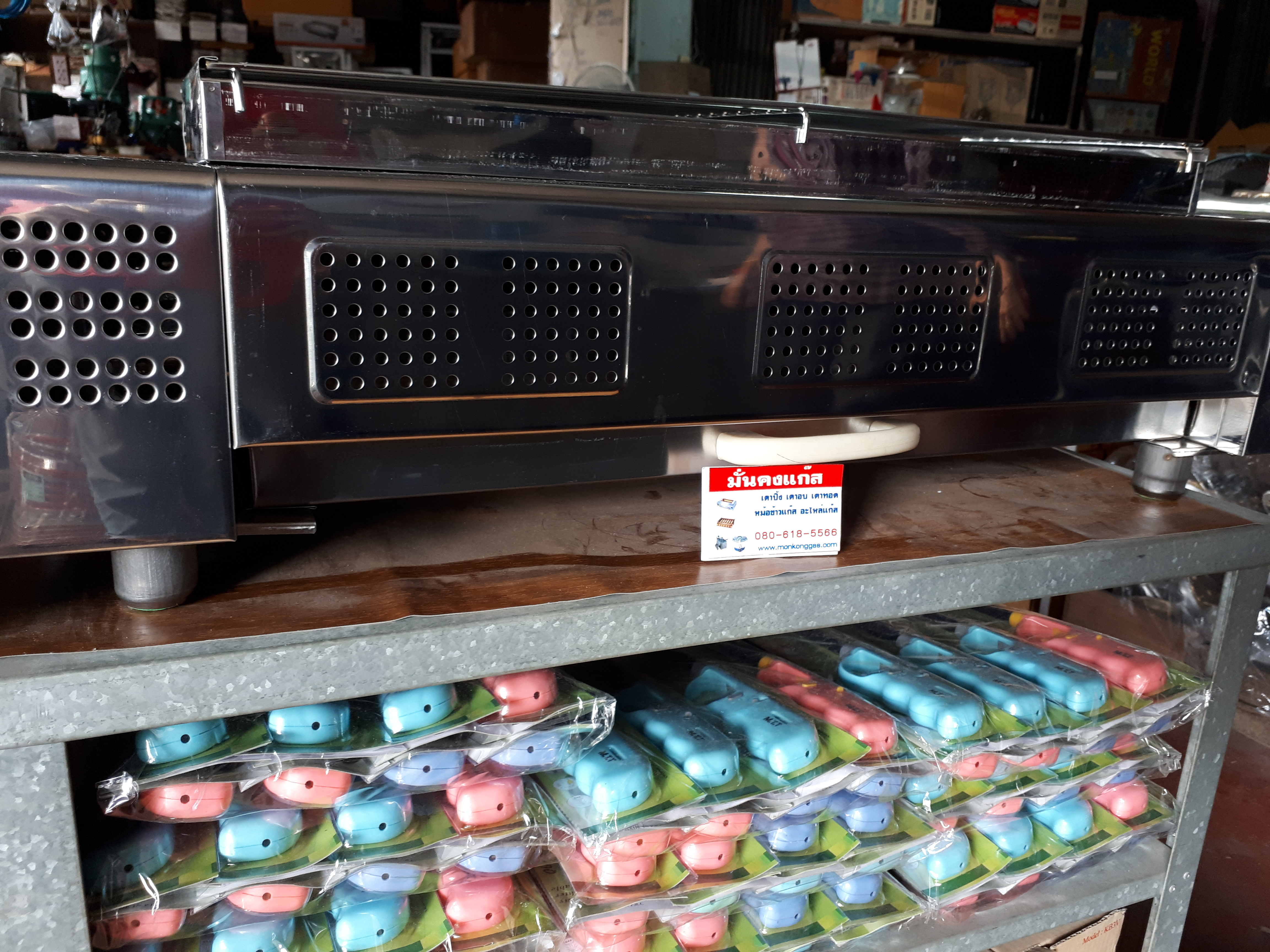*ขายดี* เตาย่างบิ๊กซัน 2 หัว สแตนเลสทั้งตัว BBQ924 ขนาด 75 CM.