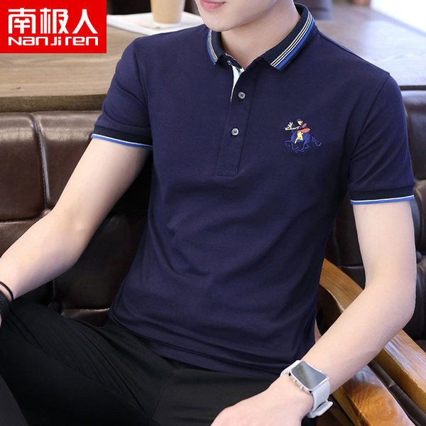 เสื้อโปโลชาย ราคาถูก Polo–Shirt