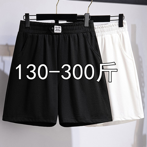 กางเกงขาสั้นคนอ้วน มีไซต์2X-6X(เอว 31-50นิ้ว)น้ำหนักผู้สวม60-140กิโลกรัมใส่ได้
